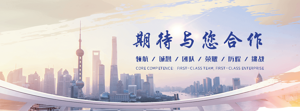 阳江石头加工